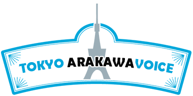TOKYO ARAKAWA VOICE