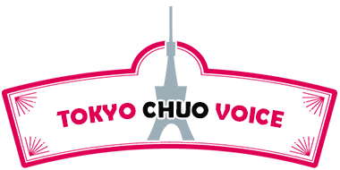 TOKYO CHUO VOICE