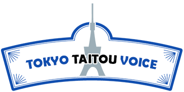 TOKYO TAITOU VOICE